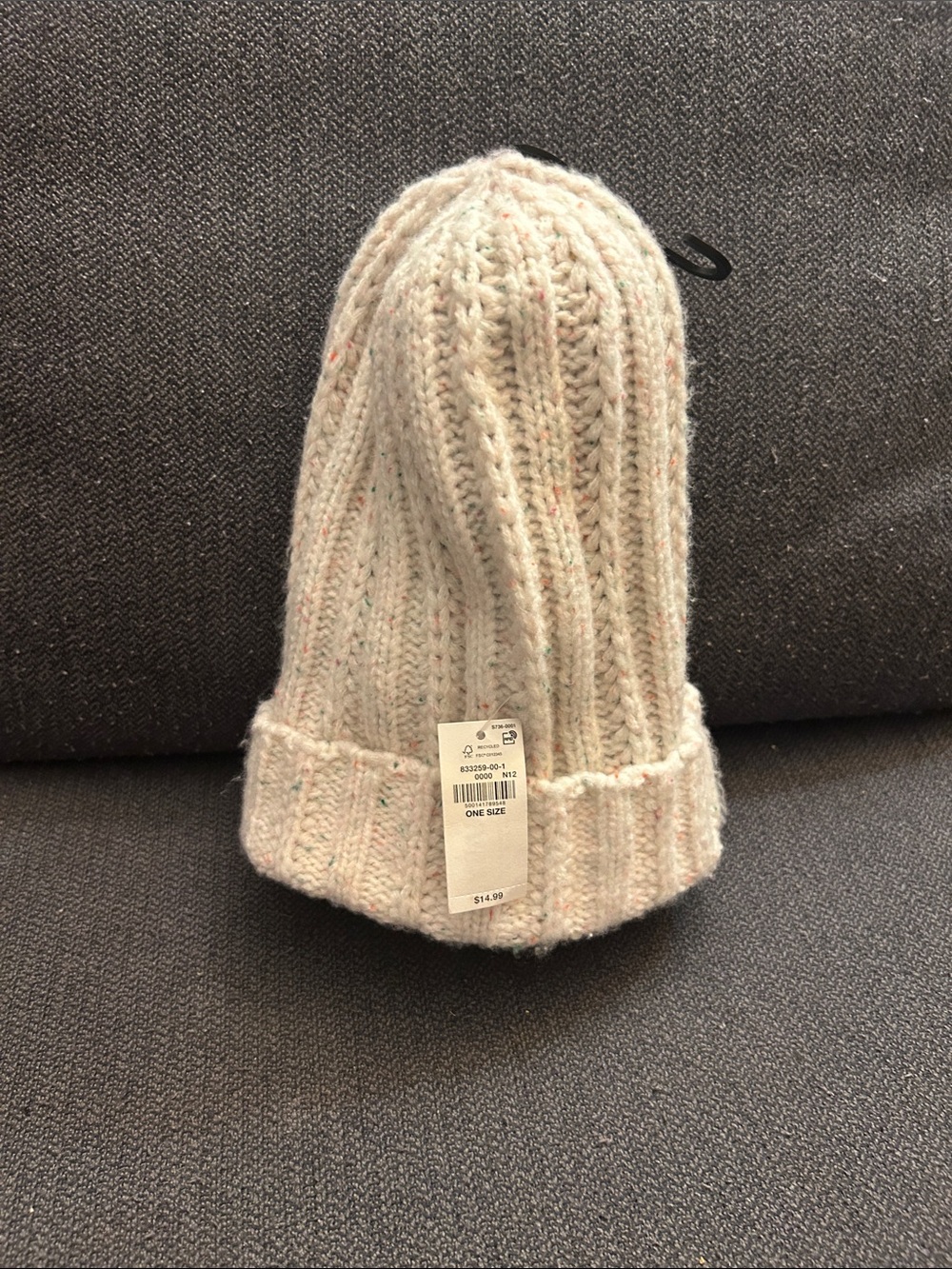 Cozy Cream Ribbed Knit Beanie for Kids